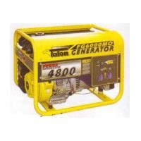 ราคา เครื่องปั่นไฟ 11 แรงม้า (4800 วัตต์) (1173441)