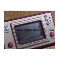 ราคา Game watch Chef เกมกด พ่อครัว (3818044)