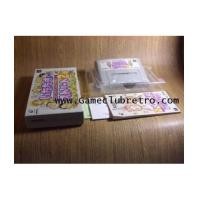 ราคา Itadaki Street 2 อิทาดากิ สตรีท (3755428)