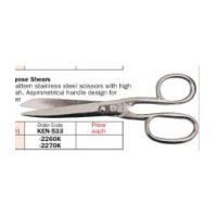 ราคา กรรไกร general purpose shears/ KEN-533 (1056941)