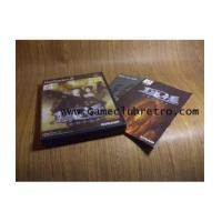 ราคา Contra คอนทร่า (3691219)