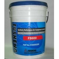 ราคา น้ำมันปั๊มลมสกรูฟูเช็ง FS 600 [ FS 600 Synthetic Lubricant Oil Screw Air Compressor ] (7183055)