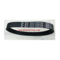 ราคา สายพานเครื่องมิลลิ่ง Gate Multi-speed 2326V359 (7148561)