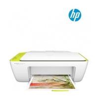 ราคา PRINTER HP DESKJET INK ADVANTAGE 2135 (6760592)
