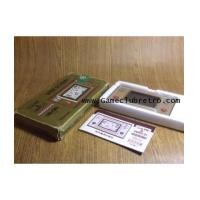 ราคา Game Watch Parachute เกมกด โดดร่ม (3158723)