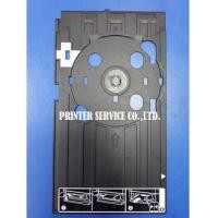 ราคา TRAY,CDR EPSON L850 (7062254)