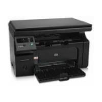 ราคา HP LaserJet Pro M1132 MFP (5709033)