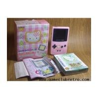 ราคา Gameboy Color Kitty Limited เกมบอย คัลเลอร์ คิตตี้ ลิมิเต็ท (2842582)