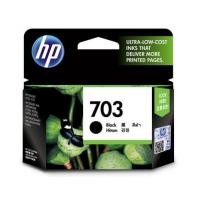 ราคา ตลับหมึกอิงค์เจ็ต HP 703 BK หมึกสีดำ (7352258)
