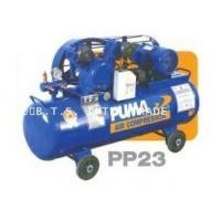 ราคา ปั้มลม PUMA พร้อมมอเตอร์ 3 แรง รุ่น PP-23 (6854192)