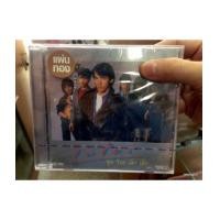 ราคา CD ไมโคร ชุด ร็อค เล็ก เล็ก แผ่นทอง /mga (6948994)