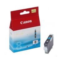 ราคา CANON CLI-8C (7327249)