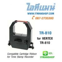 ราคา ตลับผ้าหมึก VT-810 ใช้กับเครื่องตอกบัตร VERTEX 810 (7251694)
