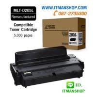 ราคา หมึกพิมพ์โทนเนอร์ MLT-D205L Remanu สำหรับ Samsung ML-3310ND,ML-3710ND,SCX-4833,SCX-5637 (7012936)