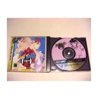 ราคา Street Fighter Zero 2 (1043285)