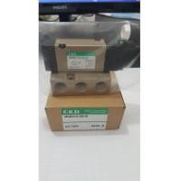 ราคา โซลินอยด์วาล์ว Solenoid Valve CKD Model 4KB210-08 (6929002)