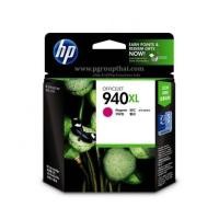 ราคา หมึกอิงค์เจ็ท HP 940XL ฺM (C4908AA) ม่วงแดง (6905190)