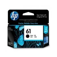 ราคา หมึกอิงค์เจ็ท HP 61 BK (CH561WA) ดำ (6905059)