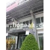 ราคา อาคารพาณิชย์ 4ชั้น WAYRA รามคำแหง-สุวรรณภูมิ เนื้อที่ 28 ตร.วา ถ.ราษฎร์พัฒนา สะพานสูง พร้อมอยู่ (6828605)