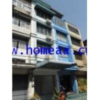 ราคา อาคารพาณิชย์ 5 ชั้นครึ่ง ใกล้สถานีรถไฟฟ้าเตาปูนและสถานีบางซ่อน ทำเลดี ใกล้ธนาคารและไปรษณีย์ (6291995)