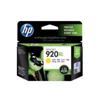 ราคา หมึกอิงค์เจ็ท HP 920XL Y (CD974AA) เหลือง (6836079)