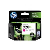 ราคา หมึกอิงค์เจ็ท HP 920XL M (CD973AA) ม่วงแดง (6836076)