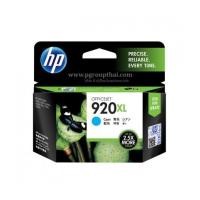 ราคา หมึกอิงค์เจ็ท HP 920XL C (CD972AA) ฟ้า (6836018)