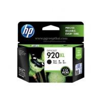 ราคา หมึกอิงค์เจ็ท HP 920XL BK (CD975AA) ดำ (6836011)