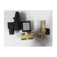 ราคา ออโต้เดรนไฟฟ้า [ Electronic Drain Valve ] (6587065)