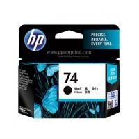ราคา หมึกอิงค์เจ็ท HP 74 BK (CB335WA) ดำ (6829056)
