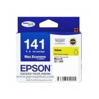 ราคา หมึกอิงค์เจ็ท Epson 141 (T141490) เหลือง (6823916)