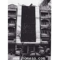 ราคา อาคารพาณิชย์ 4 ชั้น 2คูหา มีชั้นลอย ถ.สุขุมวิท กม.97 เนื้อที่ 52 ตร.วา อ.เมือง จ.ชลบุรี (2125507)