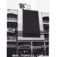 ราคา อาคารพาณิชย์ 4 ชั้น 2คูหา มีชั้นลอย (ทะลุกัน) ถ.ราษฎร์ยินดี ถ.เพชรเกษม เนื้อที่ 66.6 ตร.วา จ.สงขลา (2124976)