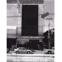 ราคา อาคารพาณิชย์ 4 ชั้น 2 คูหา ถ.มิตรภาพ กม.2 เนื้อที่ 48 ตร.วา อ.เมือง จ.ขอนแก่น (2124956)