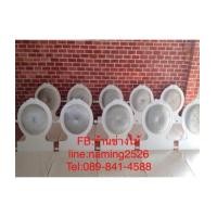 ราคา อาสนะสีขาวสไตล์วินเทจ อาสนะสีขาวราคาถูก สินค้าราคาถูกจากโรงงาน (7228554)
