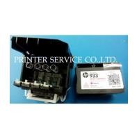 ราคา PRINT HEAD With SETUP INK HP OFFICEJET 7110 /OFFICEJET 7612/OFFICEJET 7610 (6560353)