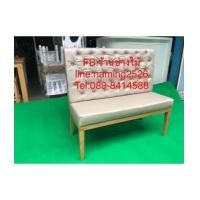 ราคา โซฟาเจ้าหญิง สไตล์วินเทจ โซฟารับแขก โซฟาใช้ในบ้าน โซฟาอื่นๆ สินค้าราคาโรงงาน (7189772)