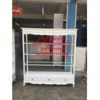 ราคา ตู้โชว์สีขาวสไตล์วินเทจ ตู้โชว์กระเป๋า ตู้โชว์เครื่องสำอาง ตู้โชว์อื่นๆราคาโรงงาน (7186677)