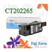 ราคา CT202265 Cyan Toner For Fuji Xerox CP115w CP116w CP225w Color Toner Printer Laser ตลับหมึกสีฟ้า (6476415)