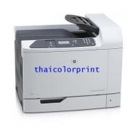 ราคา HP COLOR CP6015DN มือสอง A3 พิมพ์ 2 หน้า (6407990)