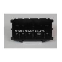 ราคา PRINT HEAD UNIT CANON IP-7270MG-5470/MG-6470 (6285870)