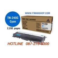 ราคา หมึกพิมพ์โทเนอร์ TN-240 C สำหรับ BROTHER HL-3040CN,3070CW,DCP-9010CN,MFC-9120CN,9320CW (5903611)