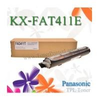 ราคา TPL Toner KX-FAT411E For MB2010CX MB2125CX MB2130CX Panasonic PrinterLaser ตลับหมึกโทนเนอร์พานาโซนิค (5840456)