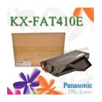 ราคา TPL Toner KX-FAT410E For MB1500CX MB1530CX Panasonic Printer Laser ตลับหมึกโทนเนอร์พานาโซนิค (5840439)