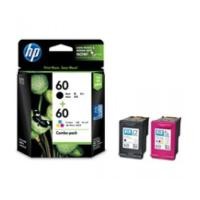 ราคา HP 60 Combo-pack Black/Tri-color Ink Cartridges (CN067A) (5765410)