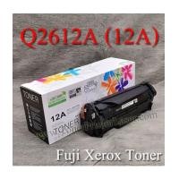 ราคา Q2612A (12A) For HP 1010 1020 Toner Printer Laser ตลับหมึกโทนเนอร์เอชพี (5760581)