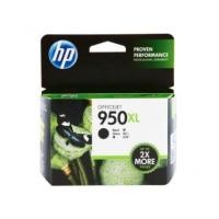 HP 950XL Ink Cartridge CN045AA (Black)