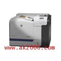 ราคา HP Laserjet Enterprise 500 Color M551xh (5626288)
