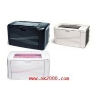 ราคา Fuji Xerox DOCU PRINTER P205B (5136863)