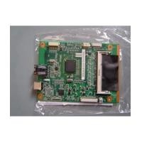 ราคา FORMATTER HP 2015 N (3377156)